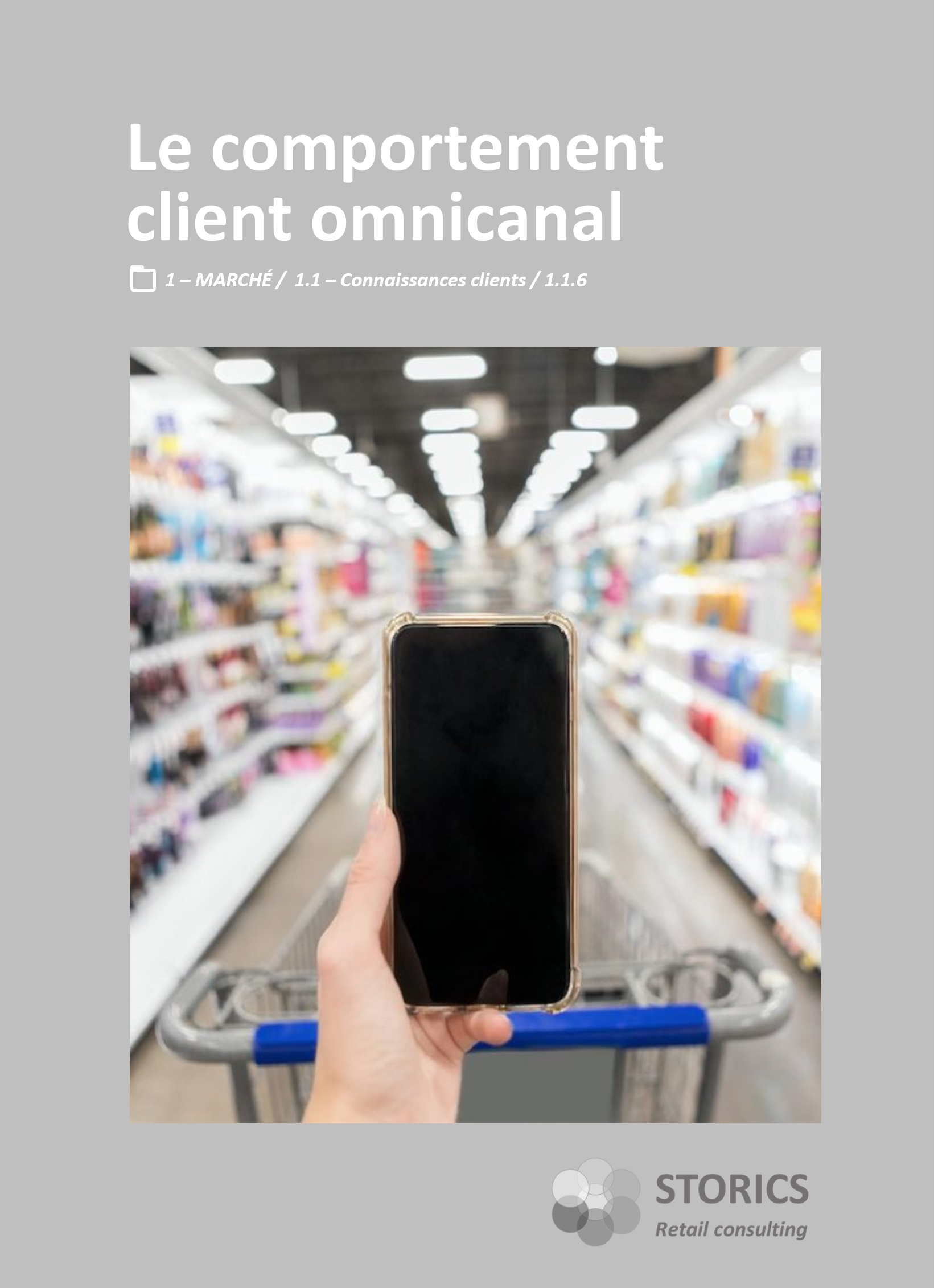 1.1.6 – Le comportement client omnicanal